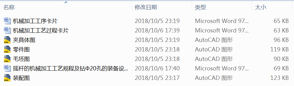 uUęCеӹˇҎ̼@20׵bOӋ