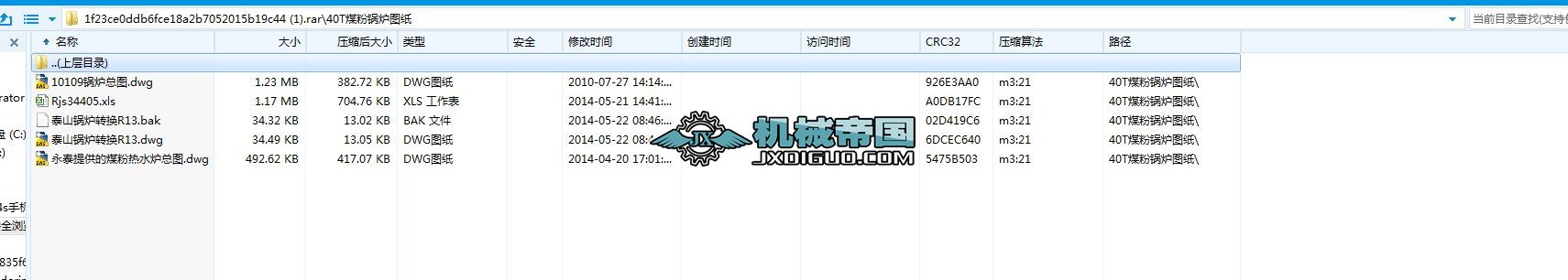 40Tú偠tD