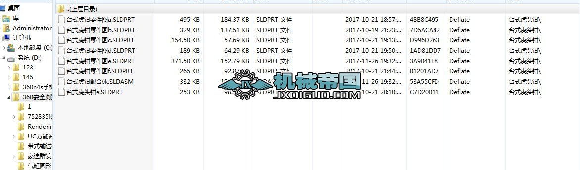 _ʽ^QSD