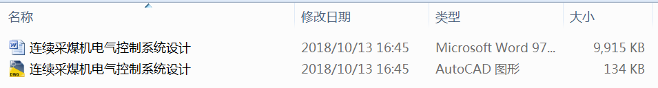 BmúC늚ϵyOӋ