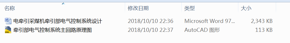 늠úC늚ϵyOӋ