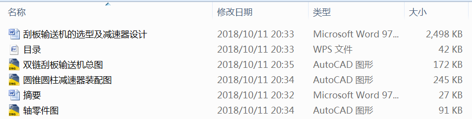 ΰݔ͙CxͼpOӋ