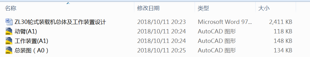 ZL30݆ʽbdCwbOӋ