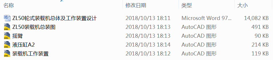 ZL50݆ʽbdCwbOӋ
