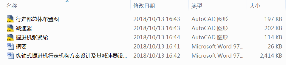 úCyԇ(sh)(j)ɼϵy(tng)OӋ