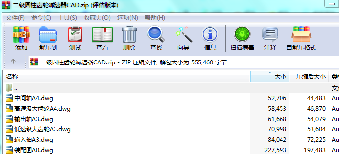 AX݆pCAD