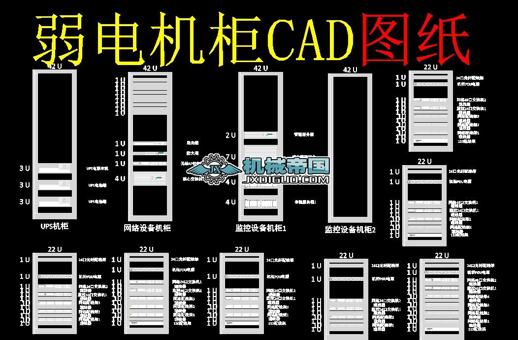 늙CCADD