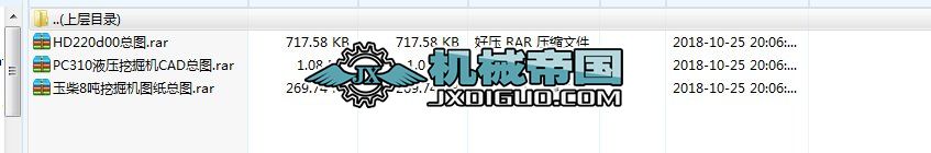 ھCD