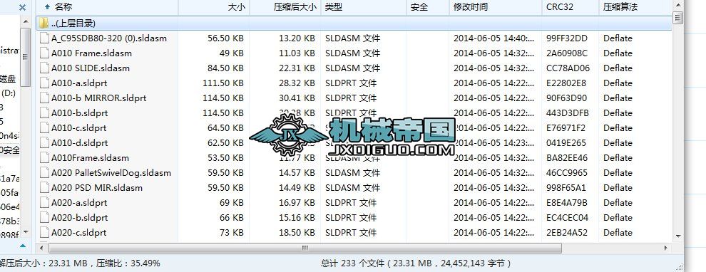 CӡC(j)SD
