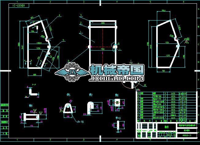 KBG03һ21C^©D