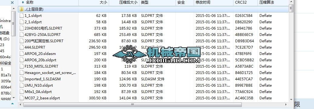 bհbC