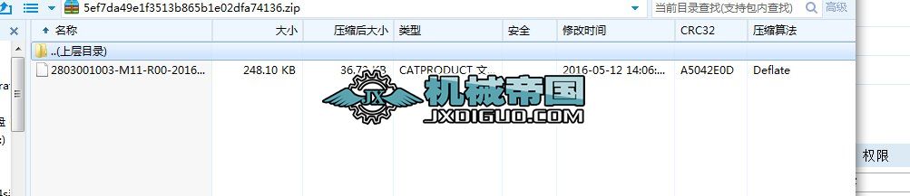 ǰU(xin)ܿSD
