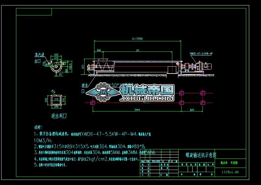 ӟC(j)ˇD