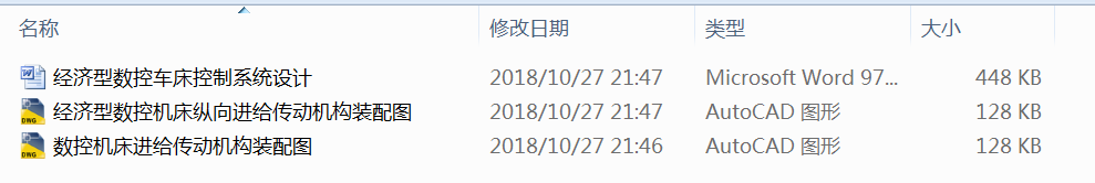 ͔܇ϵyOӋ