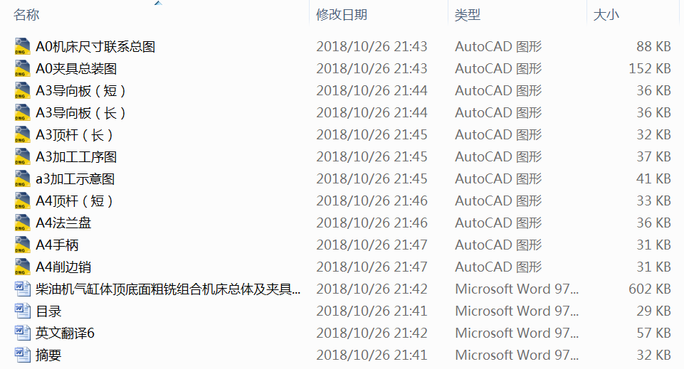 ͙Cw픵㊽MϙCwAOӋ