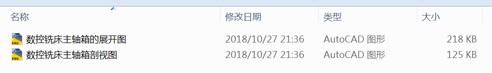 ㊴SOӋDչ_DҕD