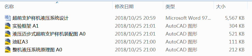 ǰ֧oәCҺϵyOӋ