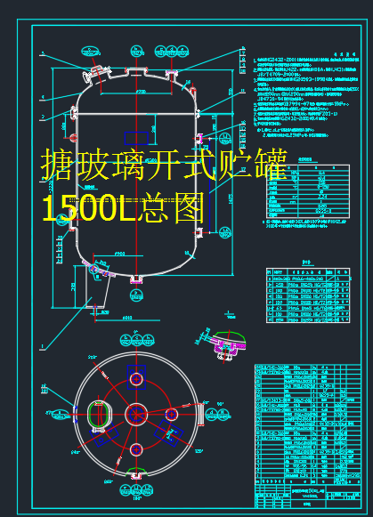 ²_ʽA1500LD