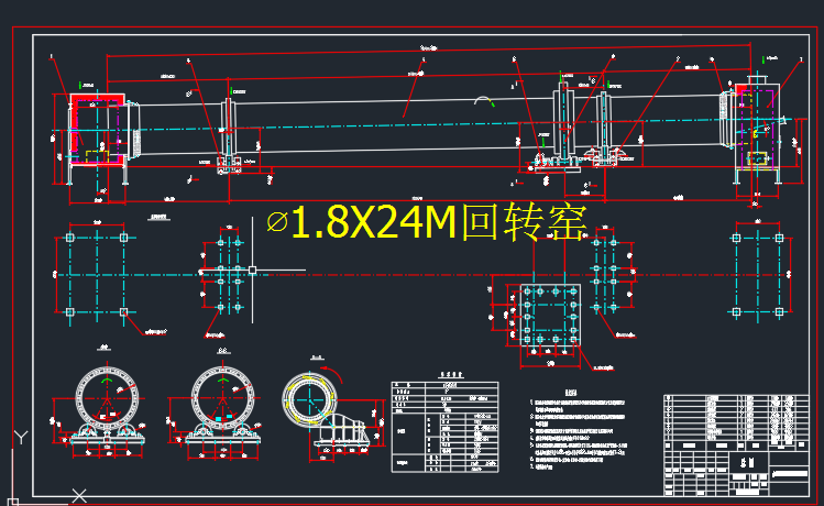 1.8X24MDG