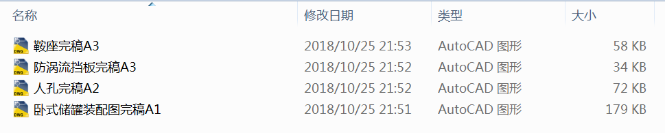 Pʽ(ch)CADD