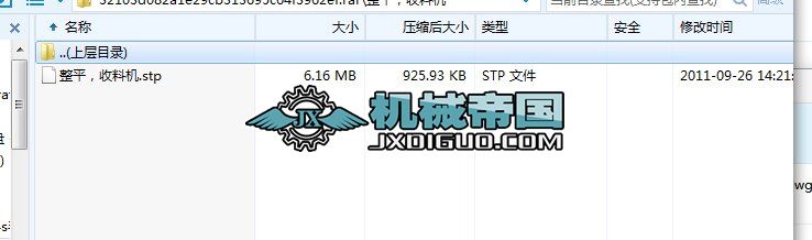 ƽϙCSD