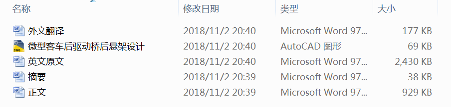 ΢Ϳ܇ӘҼOӋ