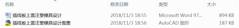 往wעģO(sh)Ӌ(j)