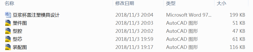 {wעģOӋ