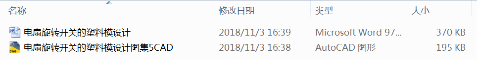 D_PģOӋ