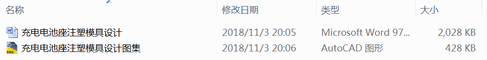 늳עģOӋ