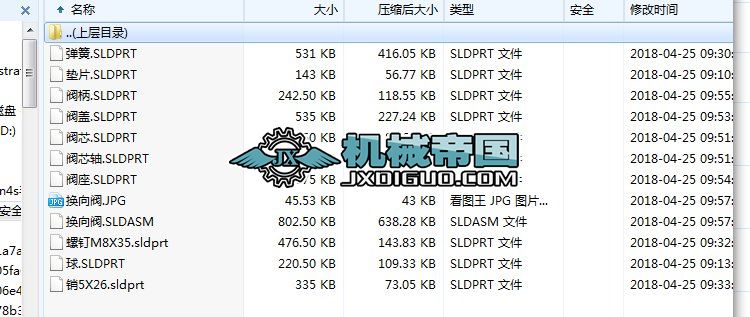 QySD