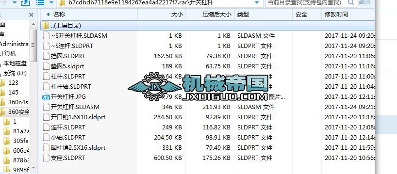 _P(gun)ܗUSD
