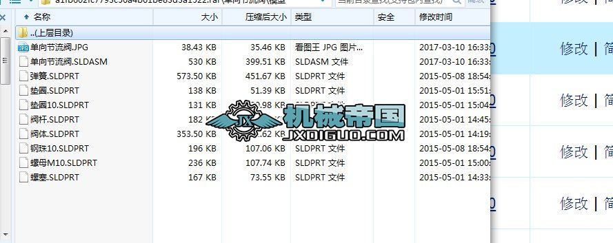 ySD