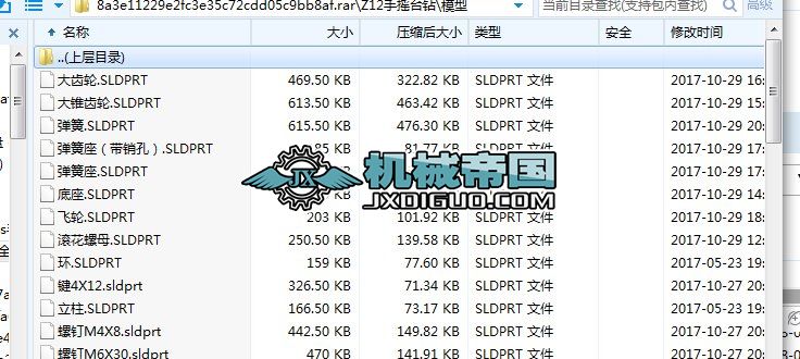 Z12֓u_@SD