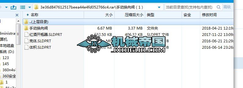 քӓQy1SD