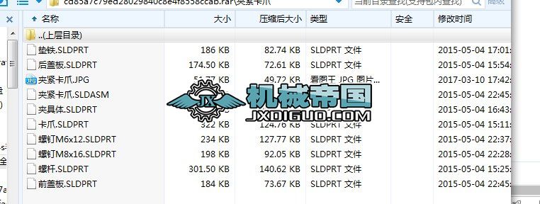 AoצSD