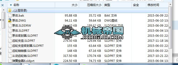 X݆ͱã1SD