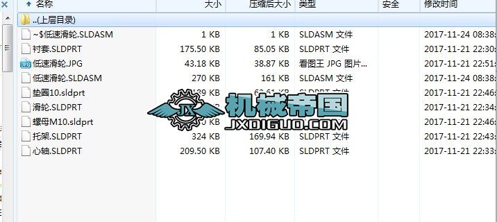 ٻ݆SD