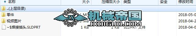 SWC490ʮSfS