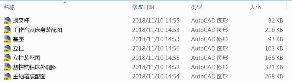 3118һ(sh)@CADD
