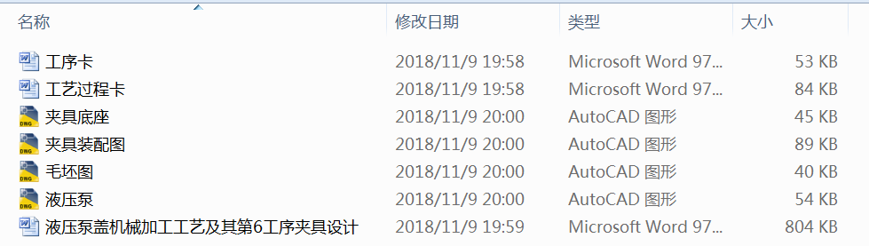 3114һҺwC(j)еӹˇ6AO(sh)Ӌ(j)