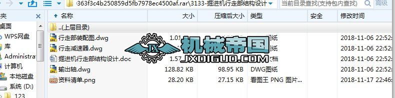 3133һMC߲YOӋ