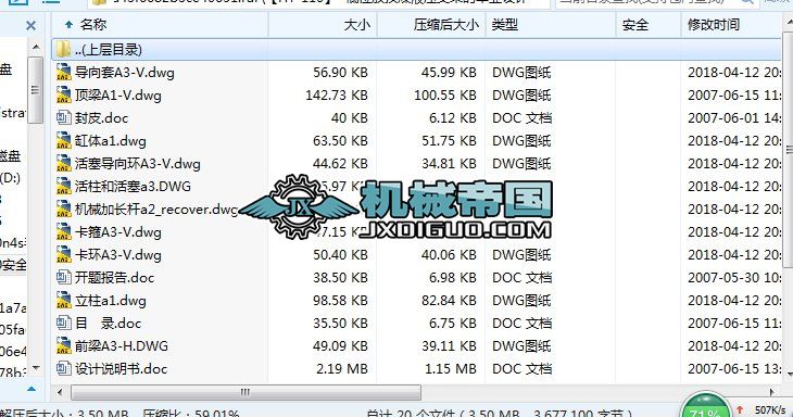 xһyع_CϵyOӋ8CADD