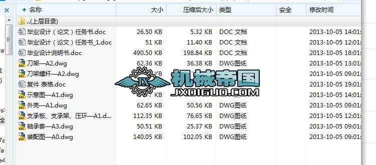 HYһ114GBW92ALbOӋ(Փ+DWGD)