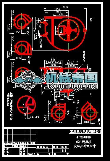 4һ72NO10CDL(fng)C(j)D