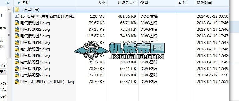 HYһ17710T늚ϵyOӋ