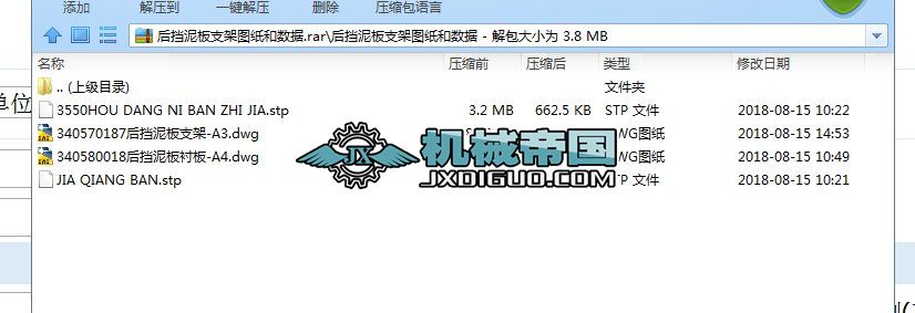 01֧ܼӏ(qing)