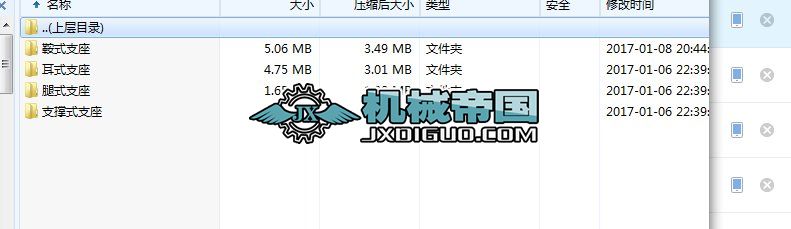 ֧CAD