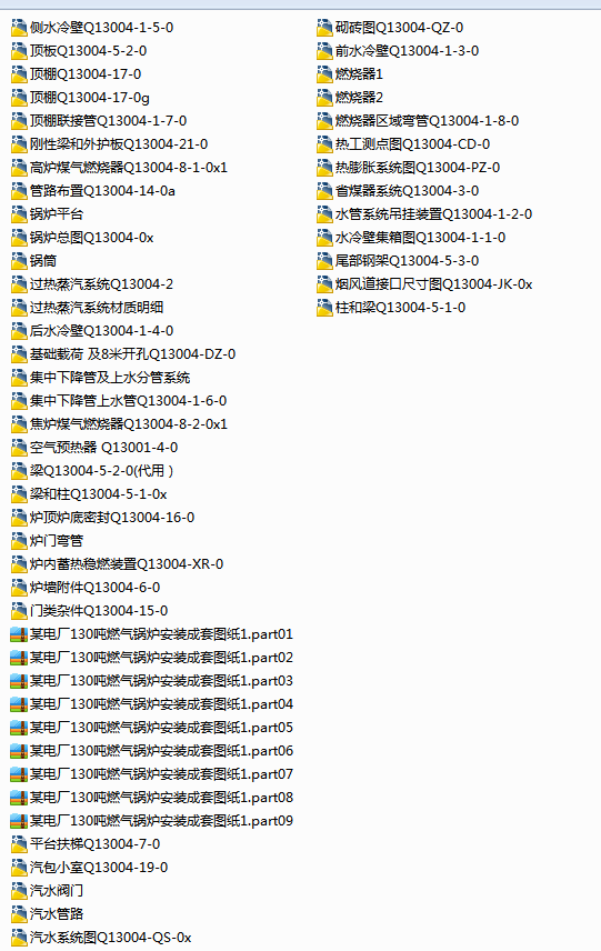 ĳ늏S130ȼ偠tb׈D