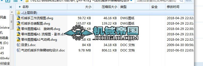 HYһ478әCе۽YOӋ